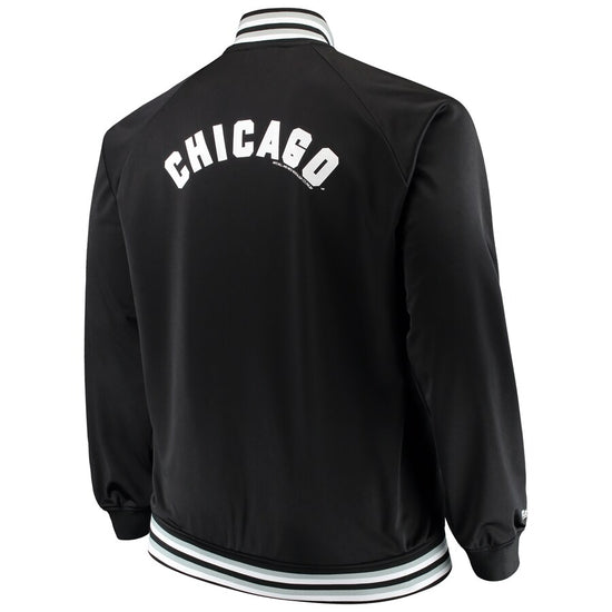 Chicago White Sox Tricot Track Jacket - Back View